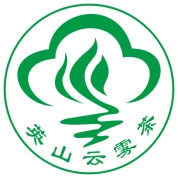 英山云雾茶包装设计大赛征集公告