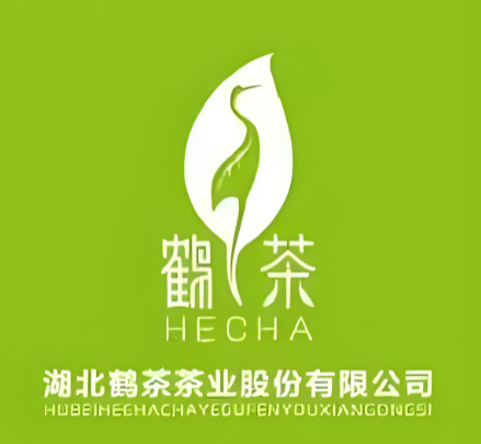 湖北鹤茶茶业集团有限公司
